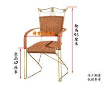 【电脑套椅产品库】_电脑套椅价格/图片_电脑套椅厂家/批发/采购 - 产品库 - 阿土伯交易网