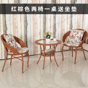 【双人藤椅休闲椅价格】最新双人藤椅休闲椅价格/批发报价