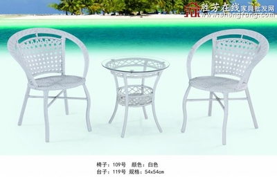 胜芳藤艺批发 藤椅茶几组合 藤编椅子 阳台桌椅 庭院桌椅 休闲桌椅 咖啡台桌椅批发 室内家具 休闲家具 藤制家具 户外家具 美华家具
