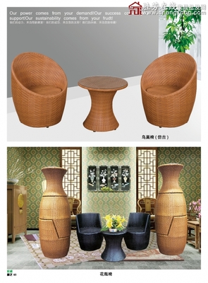 胜芳藤椅批发 胜芳藤艺家具 宏盛藤椅吊篮批发,藤椅,藤艺家具批发,家具批发,胜芳在线