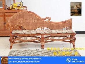 藤艺家具批发价钱 振艺藤椅厂家 在线咨询 藤艺家具