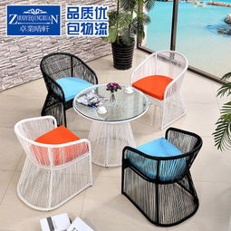 卓业晴轩户外家具 高品质藤椅批发与产品展示
