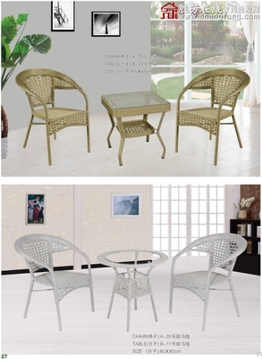 胜芳藤椅批发 打造自然与休闲的室内外家居空间